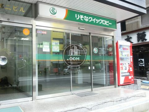 大通り