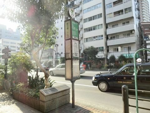 バス停 (飯田橋一丁目)