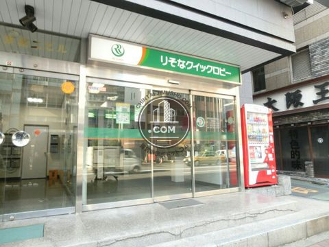 大通り