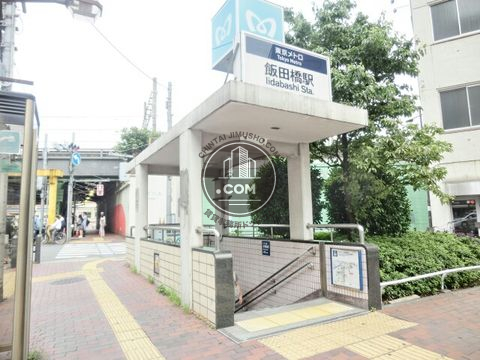 駅周辺