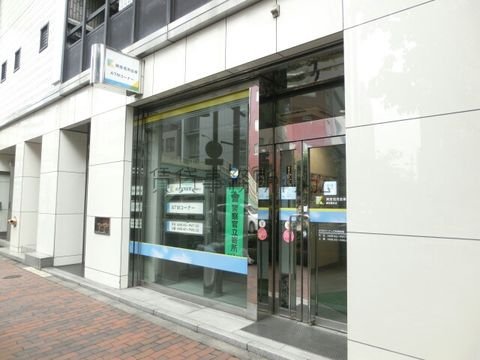 興産信用金庫 (ATMコーナー 飯田橋支店)