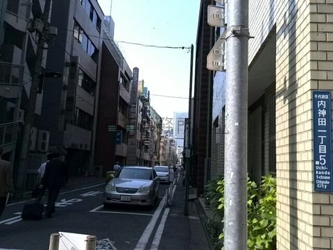 内神田一丁目の裏路地