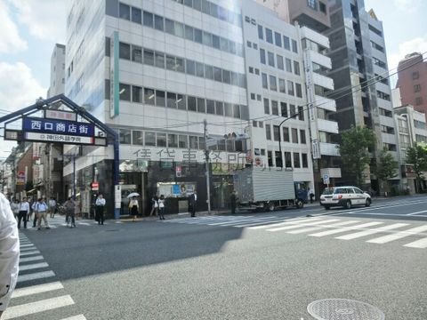 神田西口通り 交差点