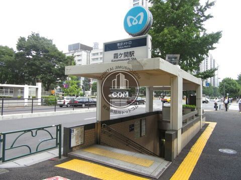駅周辺