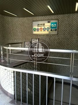 駅周辺