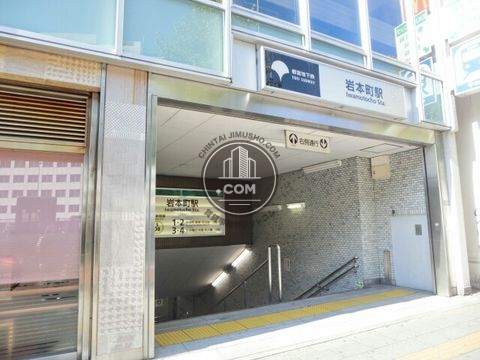 駅周辺