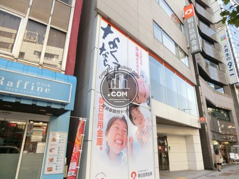 大通り