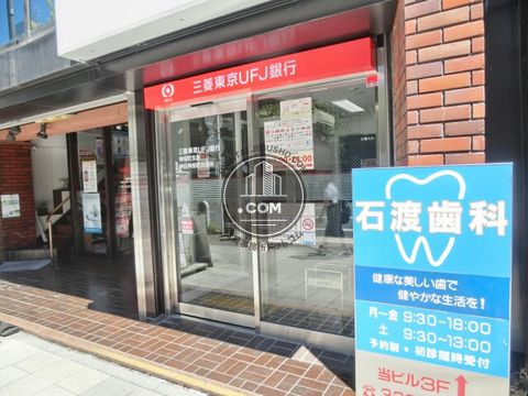 大通り