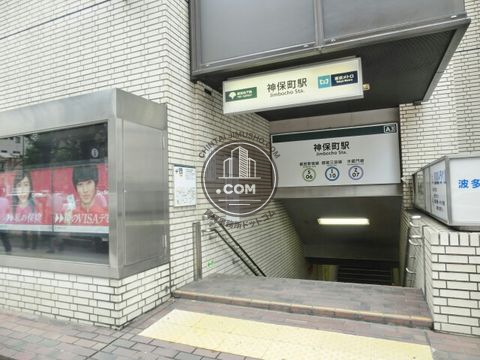 駅周辺