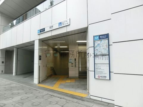 神田駅 (6番出入口 銀座線)