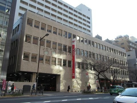 麹町郵便局