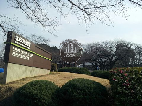 ランドマーク