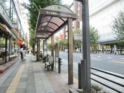 バス停 (市ヶ谷駅前)