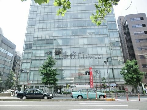 三菱東京UFJ銀行 (麹町中央支店)