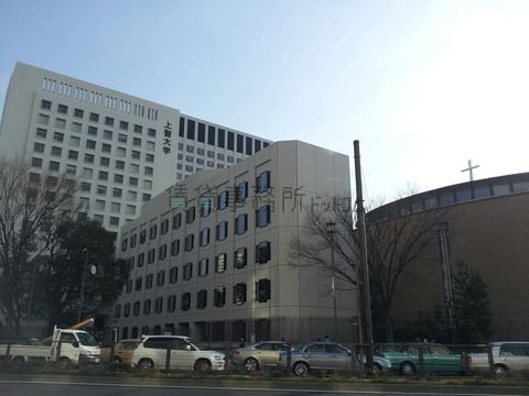 上智大学、名門の一つですね。