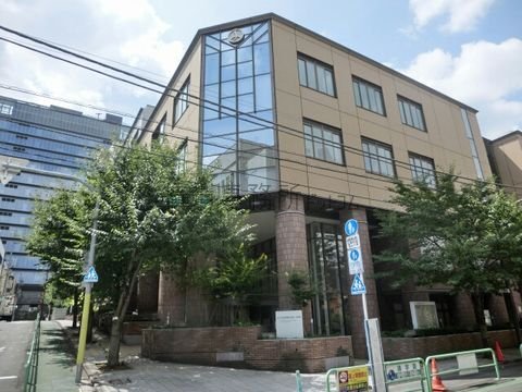 千代田区麹町出張所・区民館