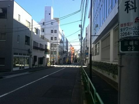 二七通り、三番町と九段南の境