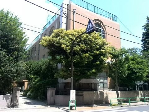 九段小学校