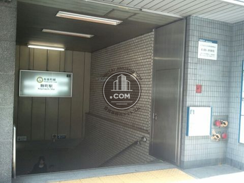 駅周辺