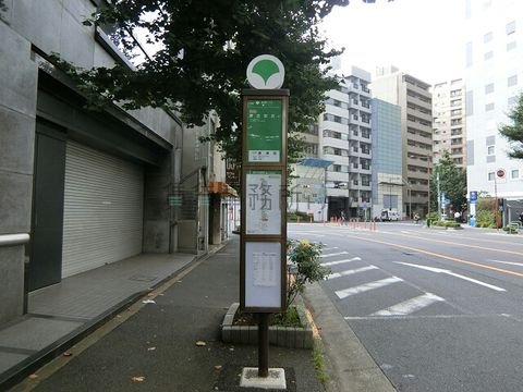 バス停 (東神田)