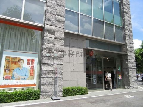 朝日信用金庫 (豊島町支店)