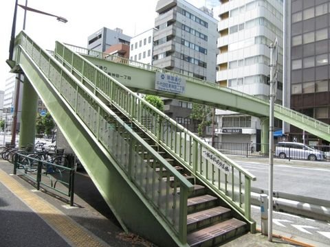 一ツ橋高校前歩道橋