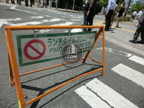大通り