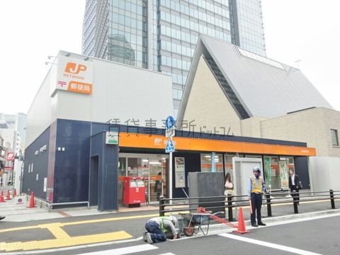 飯田橋郵便局