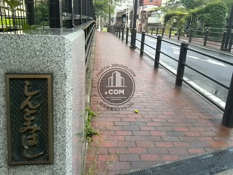 ランドマーク