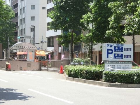 中央区営銀座地下駐車場