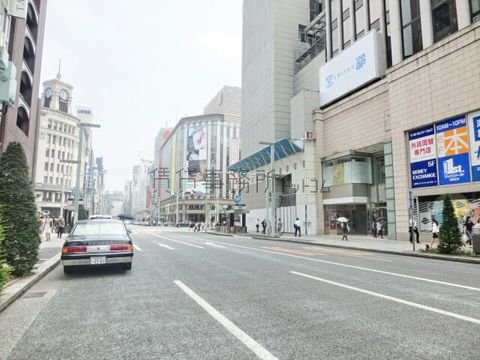 中央通り