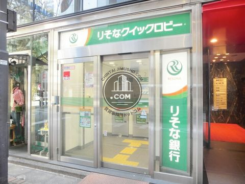 大通り