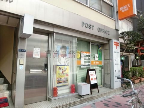 銀座三郵便局