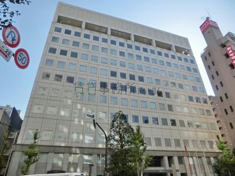 東京ダイヤビルディング一号館