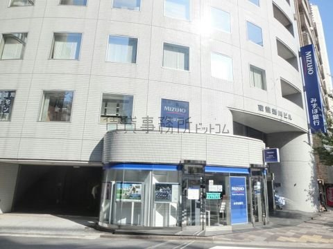みずほ銀行 (新川支店)