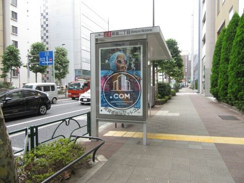 大通り