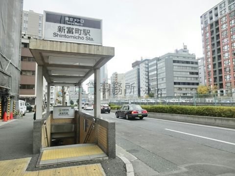 新富町駅 (2番出入口 有楽町線)