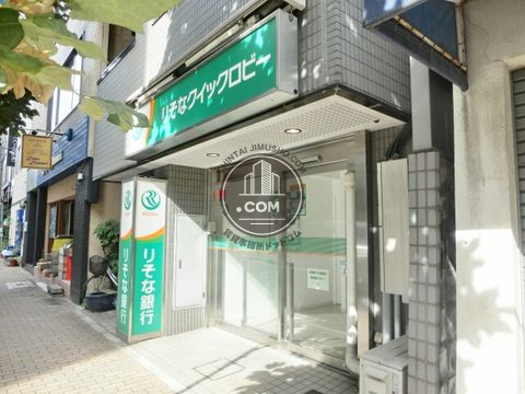大通り