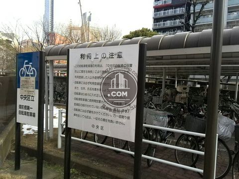 ランドマーク