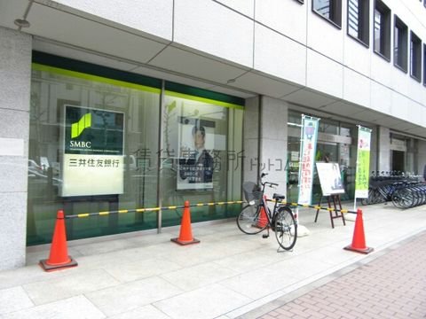 三井住友銀行 (築地支店)