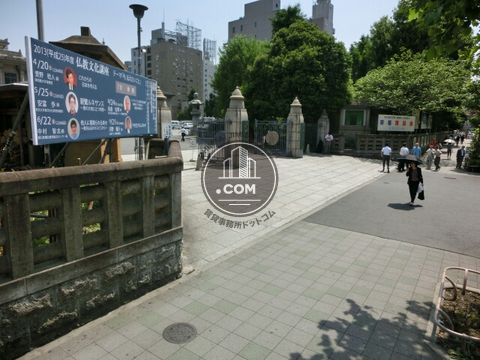 ランドマーク