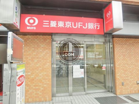 大通り