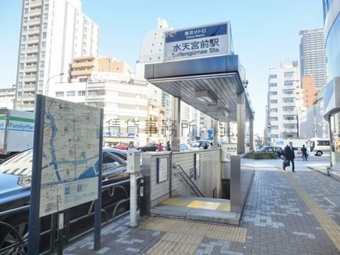 水天宮前駅 (6番出入口 半蔵門線)
