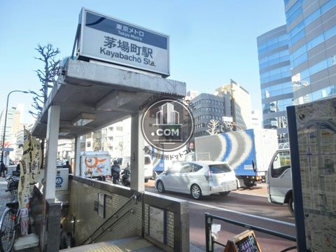 駅周辺