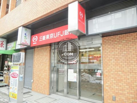 大通り