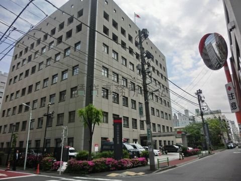 中央警察署