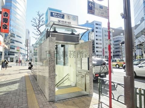 茅場町駅 (4a番出入口 日比谷線・東西線)
