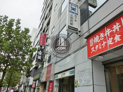 駅周辺