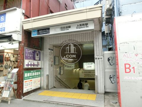 駅周辺