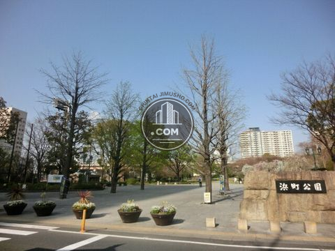 ランドマーク